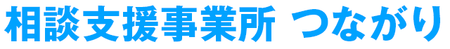 ヘッダーロゴ